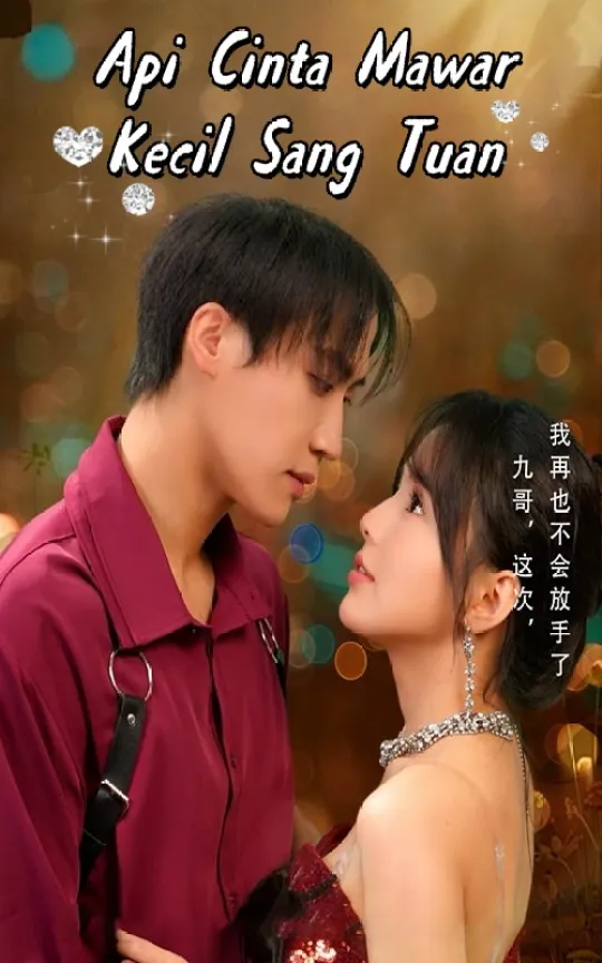 Api Cinta Mawar Kecil Sang Tuan